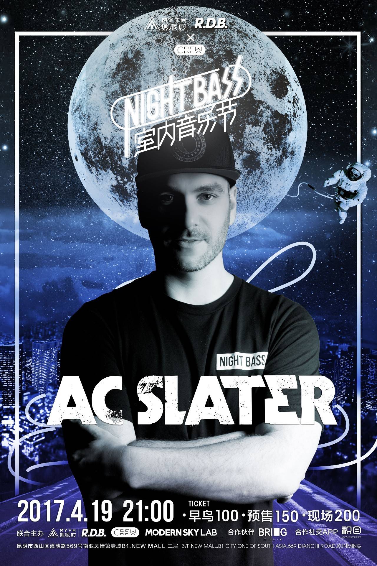 一次典型回 一次典型回